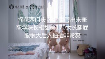 S02-双镜头全方位绿外衣美女