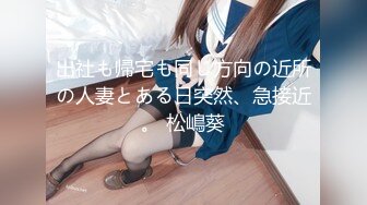 【新速片遞】2024年新作，【甜甜小桃花】，女仆装，白嫩小少妇，无美颜的镜头下也颇有几分姿色，这黑乎乎的阴毛[3.7G/MP4/05:12:39]