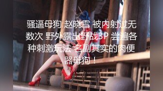 STP31040 国产AV 乌托邦传媒 WTB082 在家只穿条内裤的同居女孩 优娜 VIP0600