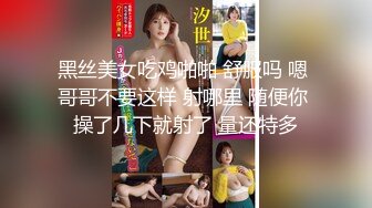 【极品泄密】极品舌钉女超清原档泄密