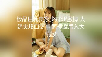 黑丝漂亮伪娘吃鸡啪啪疼吗你动羞羞的表情好妩媚好想每天无时无刻逼里塞鸡吧嘴里含满精液