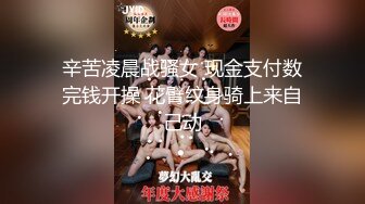 STP29436 國產AV 麻豆傳媒 MPG031 侄子遭巨乳小姑誘奸破處 賴畇希 VIP0600