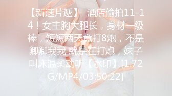 MDX-0237-7_私宅舒壓堂_外送小妹的神秘禮券官网