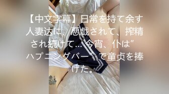 私房最新流出售价50元❤️私密群第29季高端私_密群内部福利美女如云 (2)