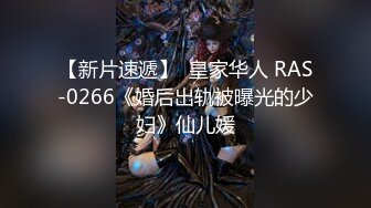 (中文字幕) [xvsr-628] 無限∞潮吹き＆放尿メガスプラッシュ 咲野瑞希