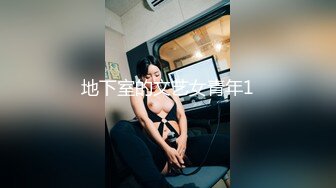  2023-03-01 RAS-262小木偶情慾記人偶與木偶師