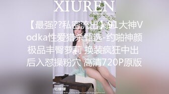 【新片速遞】极品主播海心❤️骚动巨乳❤️晃来扭去揉来~不一样的淫荡骚气❤️特写扣B穴，让人蠢蠢欲动，等着大哥们来操死她！[1.94G/MP4/53:01]