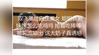 《树林野_战㊙️嫖C系列》密林处固定炮点摄_像头偸拍几对男女的廉价肉体交易内射~亮点是狠是激动的屌丝小伙疯狗式后入白臀红衣姐姐