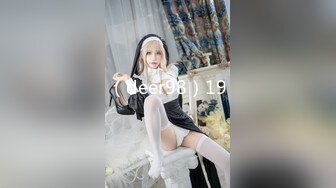 【新片速遞】鲸鱼传媒 JY08 皮卡丘血战蜜桃巨乳 瑜伽女教练