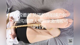 ❤️√ 【精品网红】健身博主夏甜啪啪紫薇 高颜值网红小波多自摸 无套后入大肥臀