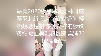 未婚先孕新娘结婚当天出轨的!