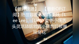 arielbb 董 事 長 秘 書 優 雅 女 秘 書 的 白 襯 衫 下 是 不 愛 穿 內 衣 的 颻 渴 淫 娃 超 激 烈 實 戰 完 整 呈 現