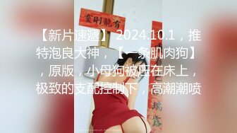 约两极品颜值女神双飞，长相清纯细长美腿，左拥右抱两个美女轮流着操