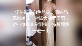 性感少妇被蒙面男强干 这身材太棒了 撅着屁股按在墙上操