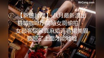 Al&mdash;娜塔莉&middot;波特曼 黑屌爆操