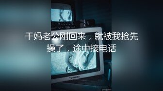 矮胖酒店约操黑裙小骚货迫不及待撩下内衣揉奶