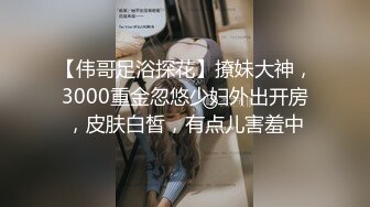 ❤️02反差学妹❤️卡哇伊清纯系萝莉女奴 掰开骚逼求你操！蜜桃臀反差萝利，观音坐莲你能坚持多久？逼粉奶大人形小母狗