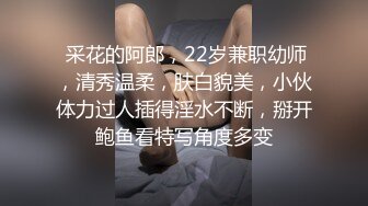 韩国露出系淫妻网红 imdanbeebaby（Danbee Baby）onlyfans高清原档资源合集【67V】2 (28)