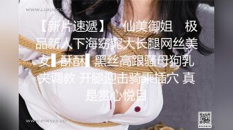 最新流出私房大神极品收藏❤️商场女厕全景后拍系列❤️✿牛逼镜头差点碰到几个妹子逼了