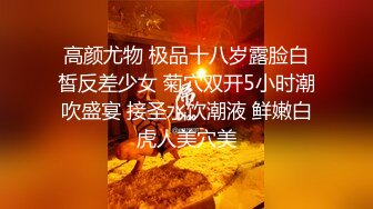 《百度云泄密》大二学妹和男友的私密视频被渣男毕业后曝光