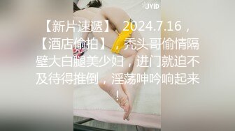 【OnlyFans】OF极品女神 Naomiii 付费福利，后备箱的专属礼物，打卡景点外拍，极品大屁股 15