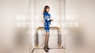 SWAG !看到姐姐在打炮我也跟着受不了... Hotbabegirl