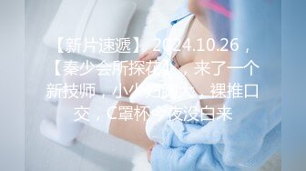 【新速片遞】  《新流劲爆✅资源》万人求档OnlyFans网红男女通吃SM调教御姐maya女王订阅完结篇~绳缚虐乳拘束强制高潮鞭打