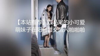 【AI高清2K修复】2020.11.3【小北寻花】高颜值红裙妹子啪啪，性感情趣装网袜翘屁股