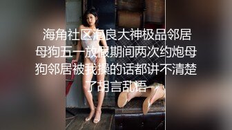 雀儿满天飞之极品少妇气质时尚 S型身材肤白貌美