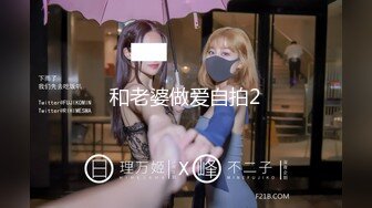 【国产版】[XSJ-163]林七七 我的反差古风女友 性视界传媒