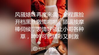 極品粉鮑白嫩小姐姐，男友不給力，摩擦半天還軟趴趴，勉強插入不盡興