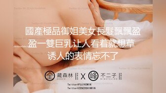 清凉一夏极品CD！大神会展中心抄底3位女神级小姐姐，美女屁股肥又翘把内裤穿成T内夹成一条缝