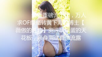 SWAG [TQ-00011]女业务微醺露出狂骑已婚男同事 蕾蕾