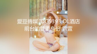 (HD1080P)(ダスッ！)(dasd00989)解禁。天然男の娘 生まれて初めてのレズセックス 七瀬るい 深田結梨