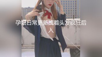 (fc3334369)を楽させたくて…」公務員を目指す1⚪︎歳処女陰キャ。真面目な彼女に性教育として2発も無許可で膣内射精。 (1)