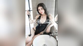 STP28105 甜美少女白虎肥穴！撩起衣服贫乳！翘起双腿揉搓，干净无毛美穴，镜头对着屁股极度诱惑 VIP0600