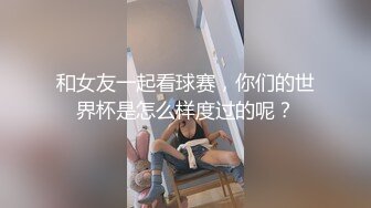 某地KTV群P现场，娇嫩小美女换装女仆装玩制服诱惑，KTV包房沙发上被轮着操，无套轮操小嫩逼，场面淫乱刺激