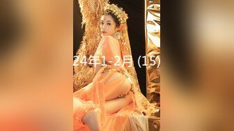 STP27564 顶级女神超级丝袜控180大长腿女神▌苹果▌高跟黑丝吊带真是爽到家 落地窗前后入极品尤物 好淫荡的风景线