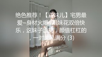 外站流出潜入大学女厕TP学妹嘘嘘12