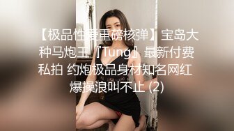 cb典藏系列，bbc黑白配，鸡巴大真的可以为所欲为，大驴屌你能不能轻点操女神，archive17【61v】 (23)