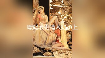 網紅女主播34D大鹿鹿據說壹場秀曾創收十多萬(VIP)