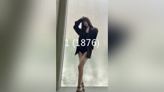 MCY-0156 苏念瑾 淫荡痴女NTR绿帽老公 高潮极限酥麻体验 麻豆传媒映画