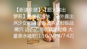 《顶级波霸✅炸裂》露脸女神究极泄密！推特23万粉无敌巨乳美女【板烧鸭鸭】666高价私拍，奶炮口交啪啪有钱人玩物