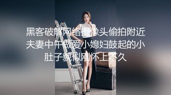 棒子探花金小胖展现钞能力约炮洗浴会所头牌纹身女技师不要服务直接各种姿势草逼