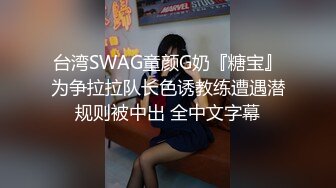    大屌哥和极骚小女友开房打炮，骑乘上来插入，掏出一个奶子晃动，操的床吱吱响，特写爆插美臀