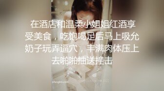 性感妩媚银发野性人妖后面玩屁眼毒龙撸管屁眼舔湿超长鸡巴插大肠插菊享受后门的快感