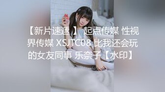 专操极品嫩妹大神『鸡教练』有一个爱穿JK的女友是什么样的体验无时无刻都想着穿上JK和我色色