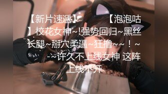 广州车展色魔摄影师各种刁钻角度偷拍众多车模小姐姐各种不经意间的走光 (2)