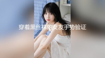 【长期订阅更新】推特25万粉丝F-CUP吊钟乳小母狗蜂腰爆乳芭比「魔鬼愛」VIP完整付费资源【第四弹】 (2)