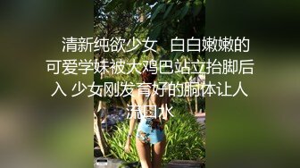 STP30598 探花李寻欢下海拍黄片 性感丰满的班主任以身授课被大屌草到出白浆娇喘呻吟 - 性感女神师师 VIP0600